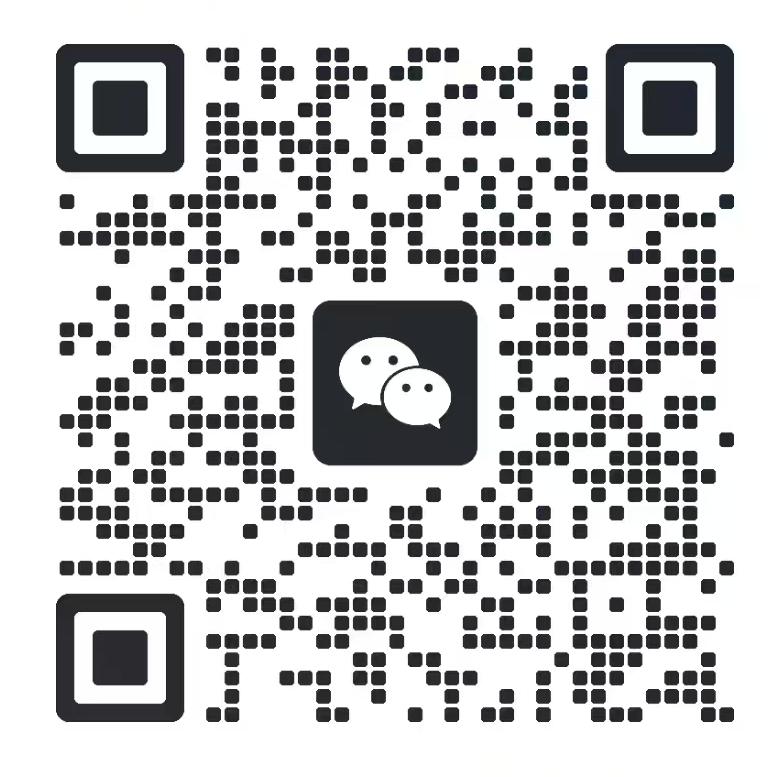 微信二维码